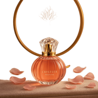 Bouteille de parfum Alien colorée limitée dans le temps bouteille en verre bouteilles en verre pour parfum avec emballage