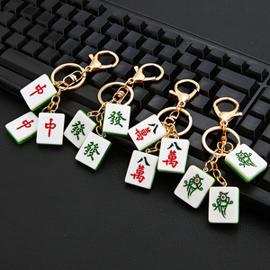 Creative Casino Keychain Bling Metal Crystal Keychain Luck Hair Resin Key Chains <strong>Cute</strong> <strong>Keyring</strong> Woman Bag Pendant Mahjong Keychain - Product Image 2