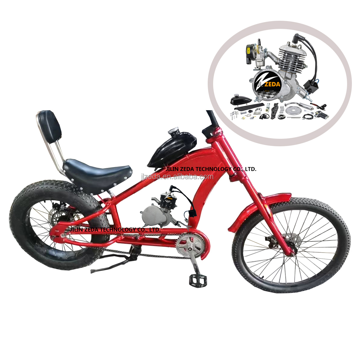 何でも揃う メーカーヘイリーバイクチョッパー自転車2ストローク電動 自転車本体