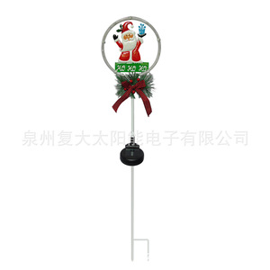 Lumière solaire de Noël pour jardin avec motif Père Noël, LED, alimentée par énergie solaire, résistante à l'eau, décoration extérieure - Product Image 1