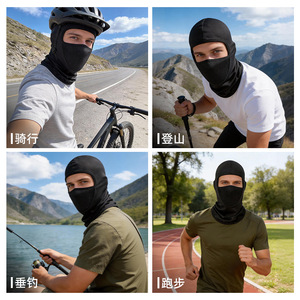 Custom Mesh Headgear Lycra Ice Silk Hood Motorcycle Riding <b>Face</b> Mask Dust Protection Cycling Mask One Layer - Product Image 3