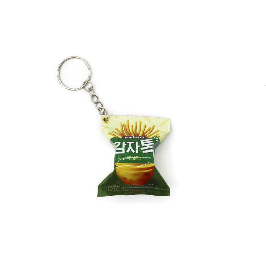 ออริออน เฟรนช์ฟรายส์ - สีเขียว [แบบวงแหวนเดี่ยว]