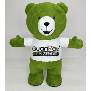 Disfraces únicos sexis <span class=keywords><strong>de</strong></span> <span class=keywords><strong>oso</strong></span> <span class=keywords><strong>de</strong></span> peluche, varios disfraces inflables con cabeza <span class=keywords><strong>de</strong></span> <span class=keywords><strong>oso</strong></span> <span class=keywords><strong>de</strong></span> peluche, juguetes <span class=keywords><strong>de</strong></span> disfraces, accesorios, trajes para la venta, alquiler - Product Image 1
