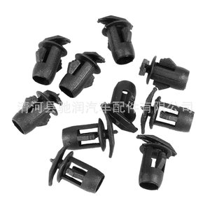 Clip en plastique nylon pour boucle de voiture General Motors, 15x12x8mm, pour la réparation et la fixation du coussin du siège arrière - Product Image 3