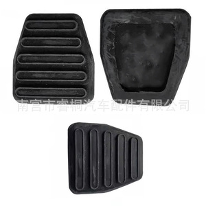 Almohadillas de Goma Antideslizantes para Pedales de Freno y Embrague Shuangxuan para Camiones Sinotruk Howo King Prince Steyr Aolong Jinlong - Product Image 5