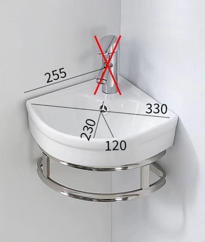 255mm