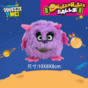 Kids Sensory Fidget Toy Anti-Stress <b>Ball</b> for 5+ Years Old Fashionable TPR Plush <b>Squeeze</b> Toy for Autism Relief - Product Image 3