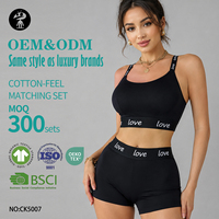 Conjunto deportivo OEM ODM para mujer, conjunto de sujetador deportivo y pantalones cortos a juego, fabricante de ropa interior de marca privada