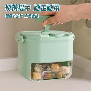 Molde para Cubitos de Hielo de Grado Alimenticio, Tipo Prensa, Caja de Almacenamiento de Gran Capacidad, Herramienta para Hacer Hielo a Prueba de Congelación para el Hogar - Product Image 5