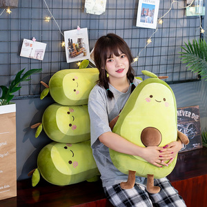 Avocado Plush Pillow 35cm 45cm 65cm 75cm 90cm 85cm 110cm <b>Soft</b> <b>Stuffed</b> <b>Toy</b> For Kids And Adults Sleeping Cushion - Product Image 2