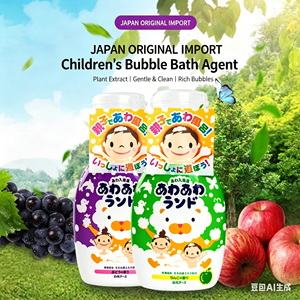 HAKUGEN EARTH300 โถสุขภัณฑ์เด็กอเนกประสงค์ทรงตรงขนาดใหญ่ ผลิตจากพลาสติก สำหรับเด็กอายุ 0-12 เดือน - Product Image 2