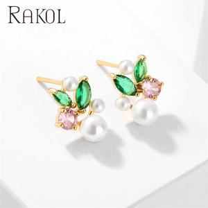Rakol ต่างหูไข่มุกชุบทอง, ต่างหูแฟชั่น2025ของผู้หญิง EP5566 - Product Image 4