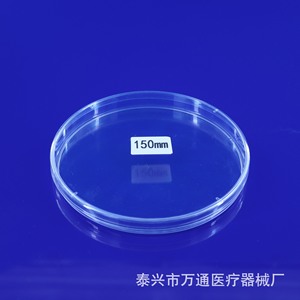 Placas de Petri Desechables de Plástico Wantong de 35, 60, 70, 90, 100, 120 y 150 mm para Cultivo de Bacterias en Agar - Product Image 3
