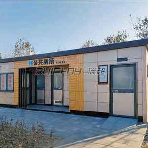 Toilettes portables Ruichoy en panneaux sandwich, modernes et écologiques, pour les attractions touristiques - Product Image 3