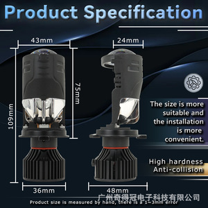 QideWin M01S Car <b>LED</b> Headlights H4 Bi-Xenon <b>Projector</b> High Low Beam Integrated 30000 Lm 70W Universal Fit - Product Image 4