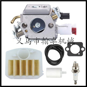 Pour Husqvarna 362 365 371 372 372xp, ensemble réservoir d'huile et poignée arrière pour moteur thermique industriel de travail du bois - Product Image 4