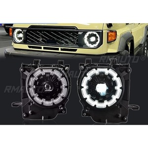 Pour Toyota Land Cruiser LC76 LC78 LC79 2024+ : Phare antibrouillard, feux de jour, phare antibrouillard étanche, ensemble de phares de voiture - Product Image 1
