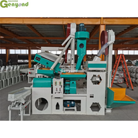 Meilleur prix ensemble complet machine à moudre le riz combinée équipement de broyage automatique du riz