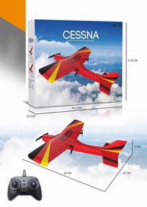 New <span class=keywords><strong>RC</strong></span> máy bay điều khiển từ xa bay không người lái hoặc EPP tàu lượn máy bay 100 mét bay vui Đồ chơi cho trẻ em và người lớn - Product Image 2