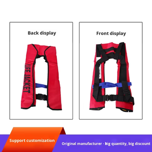 قماش أكسفورد آمن مقاوم للماء قابل للنفخ بسرعة لإنقاذ المياه 150N الطفو الحرج لإنقاذ الحياة - Product Image 3