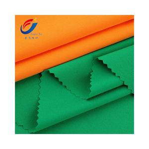 Tissu tissé en polyester 100% à double couche en spandex Leris populaire en 2023 - Product Image 1