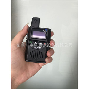 วิทยุสื่อสาร SFE SE388 4G POC พร้อมฟังก์ชั่น GPS สำหรับการสื่อสารกลุ่มนอกสถานที่ - Product Image 4