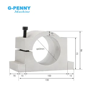 Abrazadera de aluminio fundido de 65mm, abrazadera de montaje de motor de husillo cnc