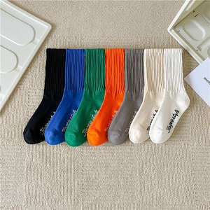 Chaussettes de qualité, tricot côtelé, chaussettes de sport pour hommes - Product Image 4