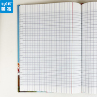 Carnet de luxe à couverture rigide ligné Seyès 210 mm * 297 mm (A4) – Cahier Seyès robuste à couverture rigide