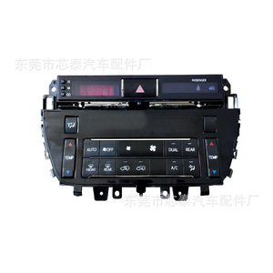 Land Cruiser Air Conditioning <b>Control</b> Panel 2016 <b>Thermostat</b> Dual Zone Climate System Replacement Part - Product Image 1