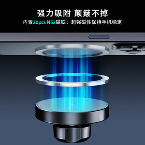 ที่ยึดโทรศัพท์มือถือในรถยนต์แบบไร้สาย Magsafe 15W สำหรับช่องแอร์ พร้อมแม่เหล็ก N52 - Product Image 2