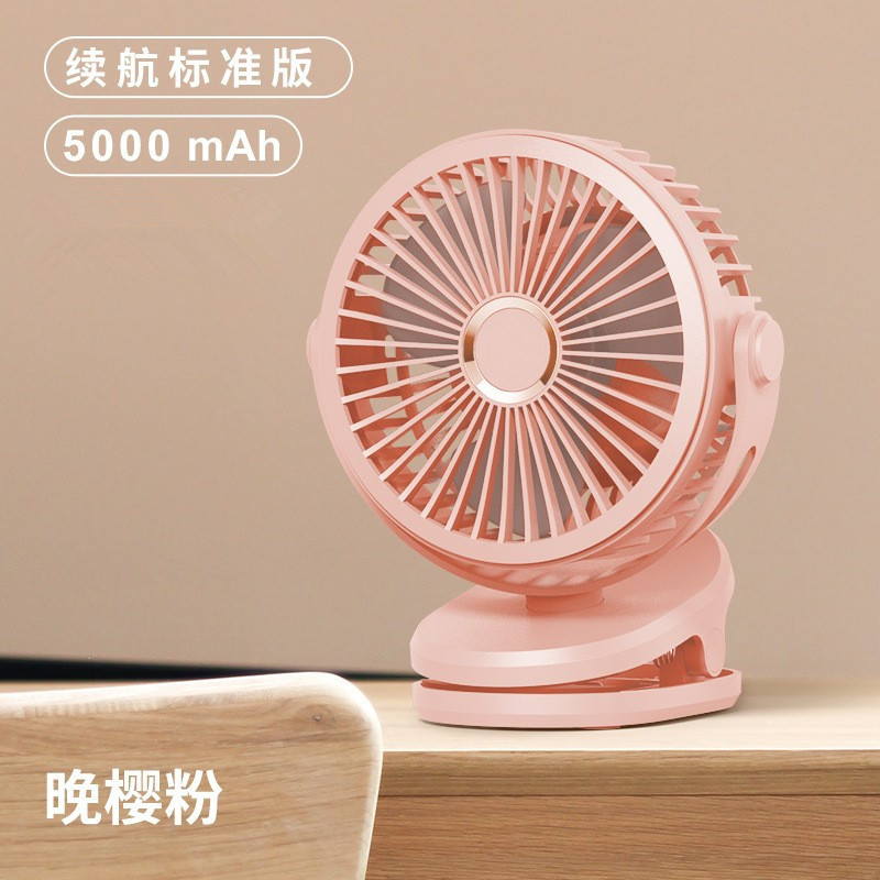 6-inch cherry blossom pink 5000 mAh