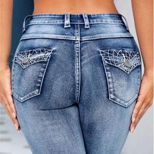 Jeans Elásticos de Tubo Recto con Bordado y Cintura Alta para Mujer, Diseño Moderno y Transpirable para Otoño 2025 - Product Image 4