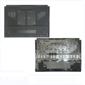 2022 साल मेटल बॉटम केस बेस कवर के लिए बेस कवर कवर - Product Image 1