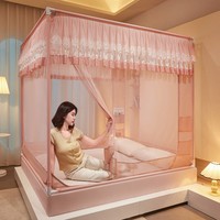 Moustiquaire de lit pliable double couche en dentelle avec 3 portes, pour lits Queen et King Size, idéale pour la décoration de chambre et de salon