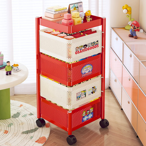 Hot Sale Plastic Metal Kitchen Trolley <b>Cart</b> <b>Storage</b> Rack 360 Degree Rotating Baskets Multi-functional Save Space for Home Hotel - Product Image 3