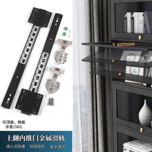 Riel deslizante oculto Xiduo de apertura ascendente para puerta de armario, de acero con doble amortiguación, montaje en techo, 300mm, herrajes para armario - Product Image 1