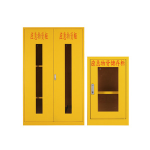 ตู้เก็บอุปกรณ์ฉุกเฉิน Star 4 ชั้น เหล็กเคลือบสีฝุ่น สำหรับเก็บของป้องกันอัคคีภัย พร้อมประตูกระจก สำหรับใช้ในสำนักงาน - Product Image 5