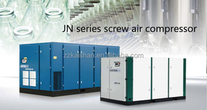 Kaishan <span class=keywords><strong>JN</strong></span> serie 1.8Mpa 2.0Mpa 2.5Mpa bajo ruido ahorro de energía micro aceite compresor de aire de tornillo eléctrico con inversor - Product Image 4