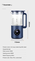 Mixeur silencieux et économe en énergie pour aliments pour bébés et lait de soja, avec programmation 24h, écran tactile et verre borosilicate de haute qualité, mini-mixeur