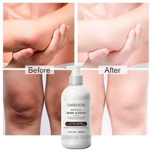 Nouvelle Crème Hydratante Éclaircissante pour le Corps et les Aisselles - Product Image 3