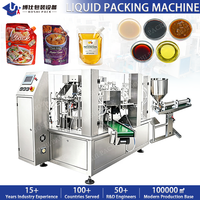 Machine d'emballage automatique pour sachets souples de liquides et pâtes, machine d'emballage automatique pour eau, lait, huile comestible, cacahuètes, miel, jus