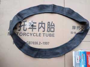 बिक्री के लिए सस्ती प्राकृतिक रबर मोटरसाइकिल आंतरिक ट्यूब मोटर टायर ट्यूब 250-17 - Product Image 5