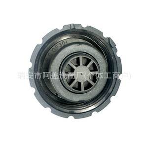 Car <b>Radiator</b> Coolant Tank <b>Cap</b> 2105010615 For Mercedes-Benz Expansion Fluid Reservoir Replacement Part - Product Image 2