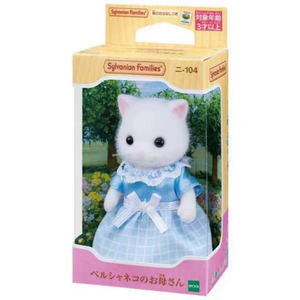 Figurine de <span class=keywords><strong>chat</strong></span> mère persan en peluche Calico Critters de <span class=keywords><strong>Sylvanian</strong></span> Families, personnage de <span class=keywords><strong>chat</strong></span> blanc floqué, jouet animal de collection, cadeau pour enfants - Product Image 4