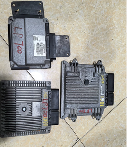 Para Big Boss LP700, modelo temprano, caja de cambios del motor, embrague de tracción en las cuatro ruedas, computadora original de fábrica, desmontado de fábrica, usado, de alta calidad. - Product Image 5