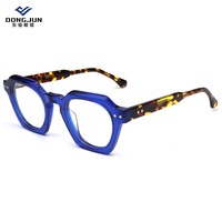 Monture de lunettes optique ronde de petite taille tendance, monture optique unisexe en fibre d'acétate, technologie de qualité, monture de lunettes optique