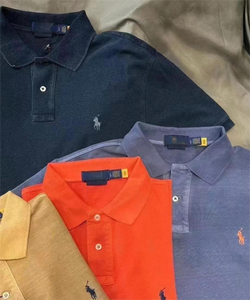 Polo da Uomo Ricamata a Maniche Corte Tinta Unita, Nuova Collezione Primavera/Estate 2026, per Business e Commercio Estero - Product Image 1