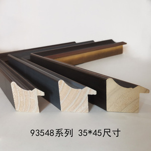 93548 Series Solid Wood Picture <b>Frames</b> Rectangular Pine Molded <b>Frame</b> Strips Modern Minimalist Chinese Style <b>Wall</b> Decor Indoor - Product Image 5