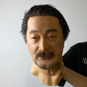 100% máscara de silicona hiperrealista personalizada, máscara facial de silicona, máscara facial de silicona para Cosplay - Product Image 1